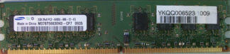 2GB 2Rx8 PC2-6400U-666-12-E3 Samsung