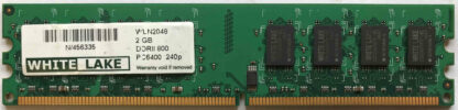 2GB 2Rx8 PC2-6400U White Lake