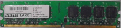 2GB 2Rx8 PC2-5300U White Lake