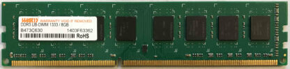 8GB 2Rx8 PC3-10600U Waris