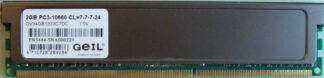 2GB 2Rx8 PC3-10600U Geil