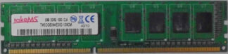 2GB 1Rx8 PC3-10600U takeMS