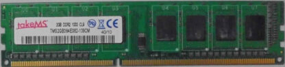 2GB 1Rx8 PC3-10600U takeMS