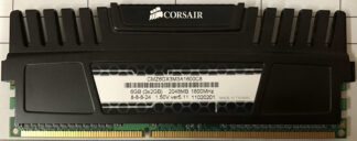 2GB 2Rx8 PC3-12800U Corsair Vengeance