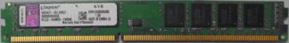 8GB 2Rx8 PC3-10600U Kingston Slimline